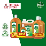 [BUNDLE] Dettol Antiseptic Liquid (750ml x3 / 1L + 250ml / 5L)