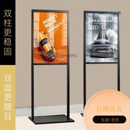 Stand Billboard Event Promotion FXON