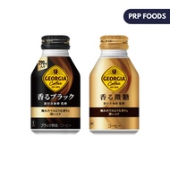 Georgia Coffee 260ml Can Japan
