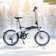 城市通勤代步摺疊車助力電動自行車男女代步腳踏摺疊車l1