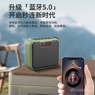 Duoxiang D97 Mini Wayarles Bluetooth Slot Kad Radio Mudah Alih Gantung Pinggang Subwufer Rakaman Tar