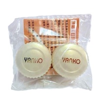 YANKO SET BASIC 2 IN 1 TRIAL Skincare Toner Soap Wajah toner  jerawat