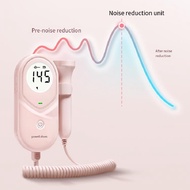 Fetal Doppler Heartbeat Detector Ultraso Bebes Doppler Fetal Pregnancy Monitor Portable Ultrasound