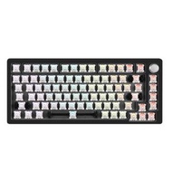 DrunkDeer A75 Wired Barebone Kit Mechanical Keyboard