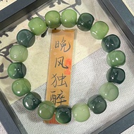 Slightly Drunk Wild Berry Hexagonal White Jade Bodhi Root Bracelet Female Around Finger Soft Play Bo