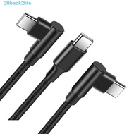 BACK2LIFE 90 Degrees Type C Cable, Elbow 90 Degrees PD 60W Quick Charger Cord, Convenient Nylon Brai