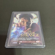 WS Marvel SP - Doctor Strange