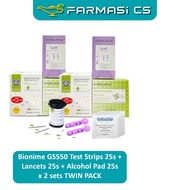 [TWIN PACK] Bionime GS550 Blood Glucose (Test Strip 25s + Soft Twist Lancets 25s + Alcohol Pads 25s)