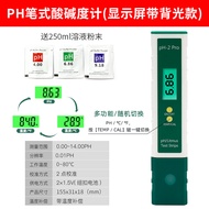 เครื่องวัด pH เครื่องตรวจจับค่า ปากกา เครื่องทดสอบ เครื่องทดสอบ pH ของถังปลาและคุณภาพน้ำ sebei078637