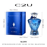 C2U Gentleman Men's Perfume Lasting Light Fragrance Azure Ocean Fragrance Perfume1.13 B