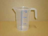 力銘 300cc 300ml 0.3公升 量杯 A級 刻度量杯 塑膠量杯 手把量杯 調味量杯 溶劑量杯 塑膠杯子 台