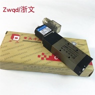 ((-L15L10 Q25DCV220ACDC24V) Reverse Valve Push Solenoid Valve II-L15Q25DCVll RONJ