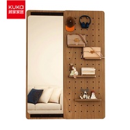 [KUKa]Solid Wood Wire-Wrap Board Dressing Mirror Full-Length Mirror Push-Pull Invisible Stickers Wal