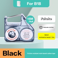 Niimbot B18 Máy Nhãn Đặc Biệt Phù Hợp Với Carbon Băng máy in nhãn Carbon Băng Nhựa Dựa Carbon Băng B