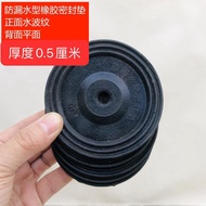 Anti-drip Type Gasket Four-Channel Sealing Rubber Gasket Wrought Iron Outlet Accessories Farmland Irri