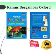 BBS : KAMUS BERGAMBAR GENERASI BAHARU KSSR EDISI KE10 OXFORD FAJAR