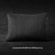 KVS | ที่พักคอป้องกัน สำหรับเบาะรถยนต์