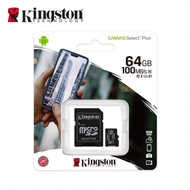 金士頓 Kingston microSDHC Class10 64GB 記憶卡 公司貨 小卡 （KTCS2-64G）