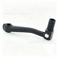 8. Off-Road Motorcycle Shift Lever Carburetor T4 M4 Shift Lever Shift Lever Aluminum Alloy Gear Leve