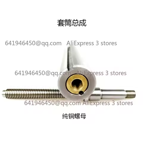 Hot Sale WM210V BV20 BV25 CJM250 CJM32 CJM360 CQ6132 CQ6136 /1440 Lathe Tailstock Sleeve Lead Screw