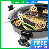 Bnb Gos Multi-Purpose Electric Grill Pan Pizza Pan 42cm Gs3420