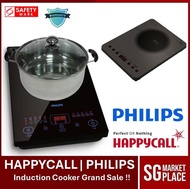 Happycall Induction Cooker HC-IH4300S | Philips Induction Cooker HD4911 | Tefal | Safety Mark