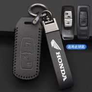 Chính hãng da Retro Vỏ bảo vệ tự động scootor xe máy vỏ bọc chìa khóa vỏ Fob từ xa Keychain cho Hond