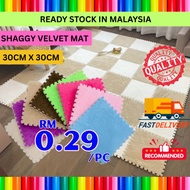 30cm x 30cm Eva Shaggy Velvet Plush Baby Mat Foam Tikar Bayi Playmats Playgym Gym 10mm Tebal