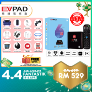 ⚡Ready Stock⚡ AAA 2023 Premium EVPADS 6P IPTV 8 Core 5G 6K 2GB / 4GB Ram + 32GB / 64GB Rom Android Box Smart TV TVbox Plug and Play with 12 Months Warranty - Best And Stable AS 3S 5S 3R 5X 5P 6P