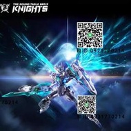 現貨SNAA拼裝圓桌騎士團 格雷斯靈皇守護者 高文hg模型 國創機甲