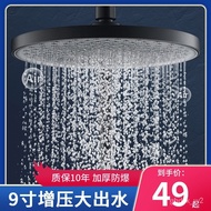 🚓Supercharged Shower Head Nozzle Large Shower Top Spray Bathroom Bath Shower Single Head Household Shower Head Set