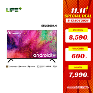 Aconatic ทีวี 55 นิ้ว LED 4K UHD Android TV 11.0 รุ่น 55US800AN แอลอีดี แอนดรอยทีวี ระบบปฏิบัติการ A