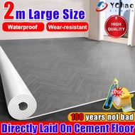[Gift] YChao Tikar Getah Tebal 2.5MM 10Meter x 2M Waterproof Anti-slip vinyl flooring PVC Floor Stic