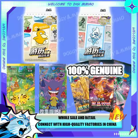 100% Original 151 PTCG Travel Journey Collection Box Gift Scarlet and Violet Simplified Chinese Ptcg