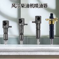 186 Diesel Microcultivator Accessories Fuel Injector 173F178F188F192 Air Cooling Diesel Generator Wa
