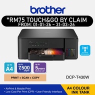 Brother T430W T530DW T730DW T930DW T230 T220 T420W T520W T720DW PRINTER G2010 L3250 L3210 G3010