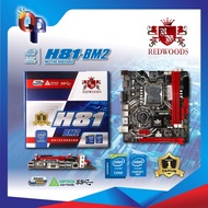 REDWOODS H81 BM2 MOTHERBOARD (LGA1150 H81/ DDR3/ M2 NVME/)