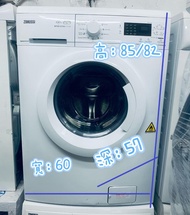 洗衣機 金章 前置式洗衣乾衣機 (7.5kg/5kg, 1200轉/分鐘) 可櫃底/嵌入式安裝 ZKN71246#二手電器 #清倉大減價 #最新款 #香港二手 #二手洗衣機 #二手雪櫃