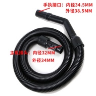 Boxuan Suitable for Hitachi Vacuum Cleaner Accessories Pipe Hose CV-2500/SH20V/950/3200T Universal