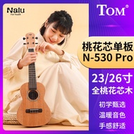 TomTomNalu-N-530 ProFull Mahogany Veneer Ukulele23/26Inch Beginner Small Guitar