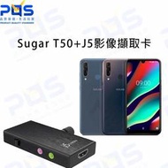SUGAR T50 智慧型手機+J5影像擷取卡 直播攝影 拍照 三鏡頭 超廣角 台南PQS