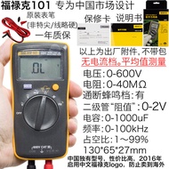 Fluke Fluke F115c Fast 116C 117C 175C 177C True Effective Value 179C Multimeter 110