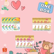 Morinaga BF-1/BF-2/BF-3 4boxes×600g