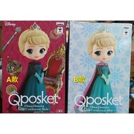< AJ Mommy Toy Shop > QPoskets Frozen Elsa Dress Version