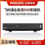 Philips Taep200 Powerful Dvd Player Vcd Dvd Player Player Machine