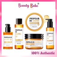 SOMEBYMI Propolis B5 Glow Barrier Calming Toner 150ml 50ml/Cream 60g/Mask 100g/Oil to Foam 120ml/Sta