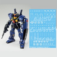 Water Slide Decal Gundam Mk-II Titans 1/144 White Mk II