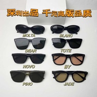 2 0 4 g m Sunglasses r o c Men Women Same Style Plate High-End Sense Ultraviolet-Proof Sun B Y