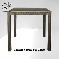 Jolly Plastic Minimalist Rattan High Side Coffee Picnic Table