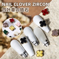 New nail art four-leaf clover alloy jewelry nail decoration black and white four-leaf clover accesso